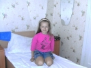 Фото нашого санаторія