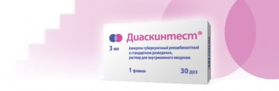 Діаскінтест Діаскінтест